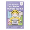 Bubble tea kit - taro bobo