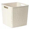 Curver jute opbergmand cube - 17 liter - beige