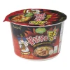 Samyang bowl hot chicken stew ramen - 120 gram