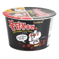 Samyang Hot Chicken Noodles - 105 g